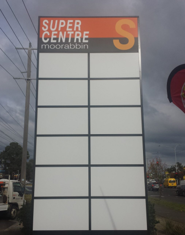 Super Centre pylon sign