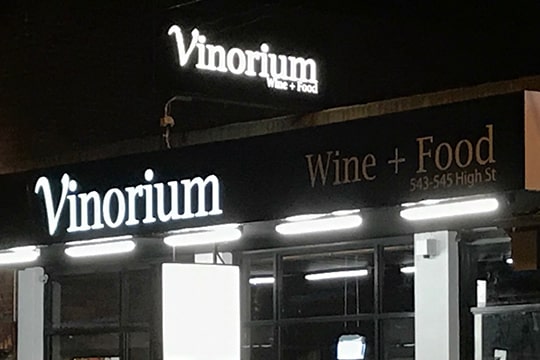 Vinorium-illuminated-Sign